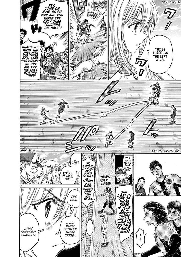 Ao Ashi, Chapter 50 image 09